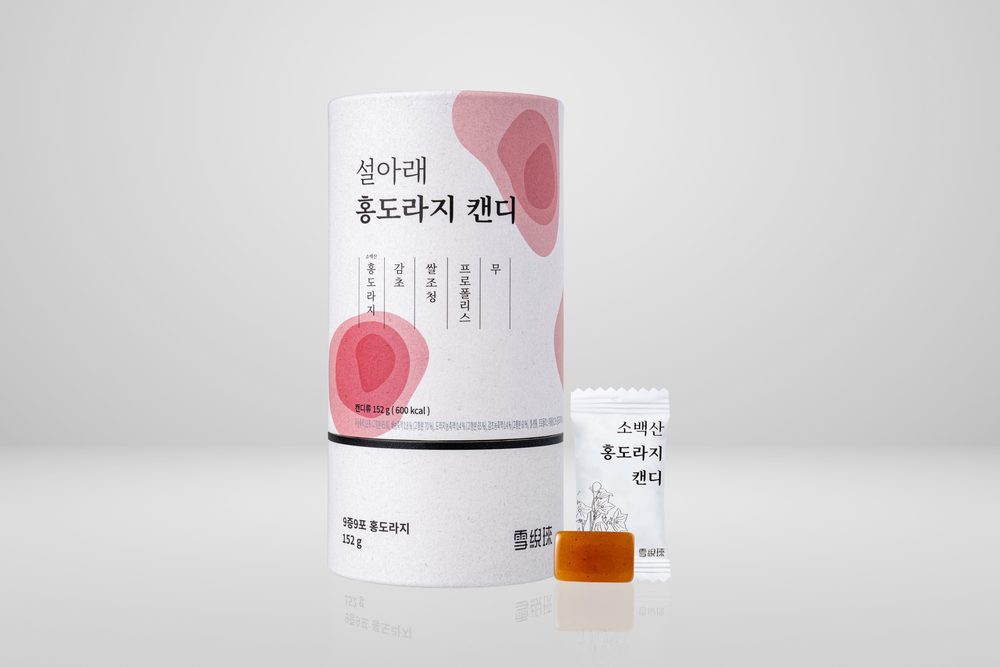 홍도라지캔디