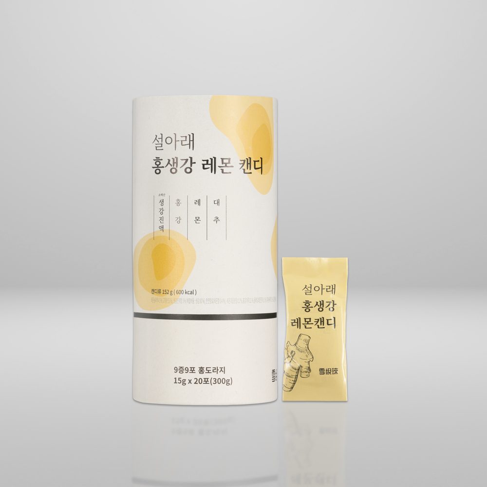 홍생강레몬캔디